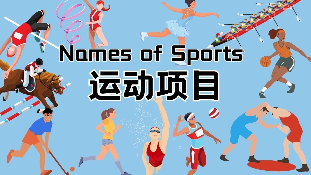 广东伤情更新！杜润旺大概率对辽宁复出，崔永熙开启对抗训练