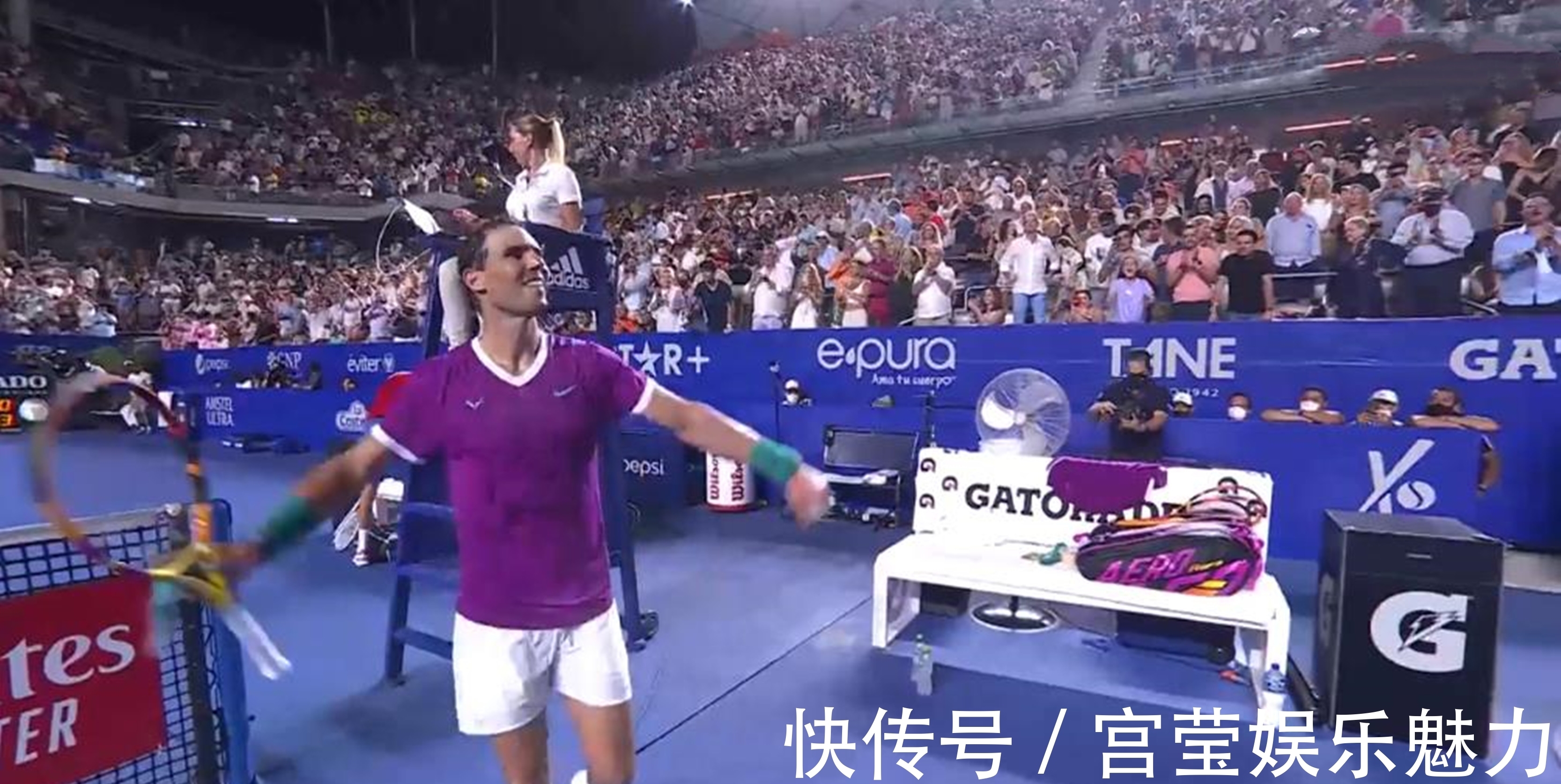 并非仅限于 并非仅限于