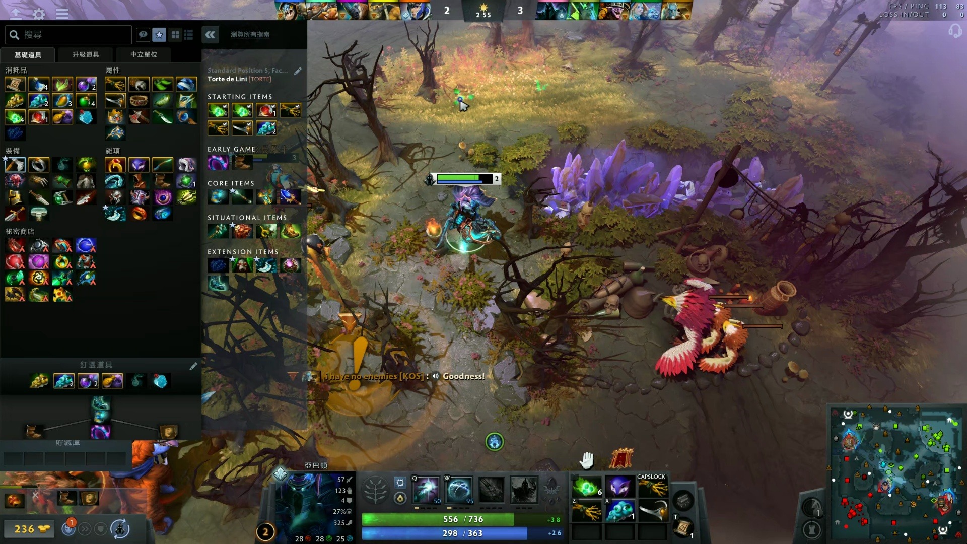 会重蹈覆辙 会重蹈覆辙