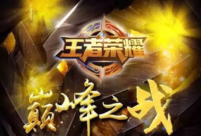 护不足