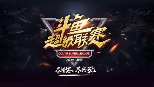 与常见