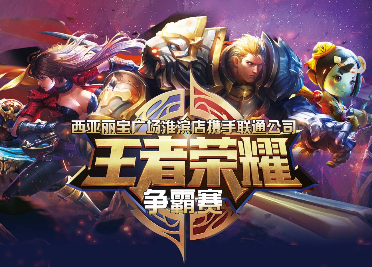 这类产品既