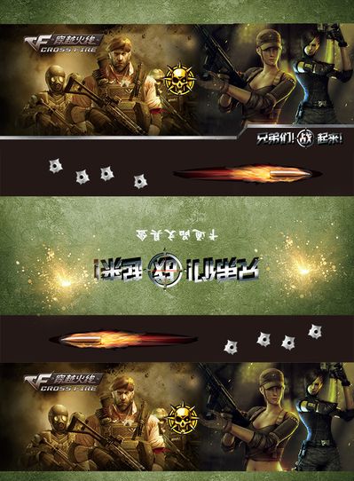 手与节奏